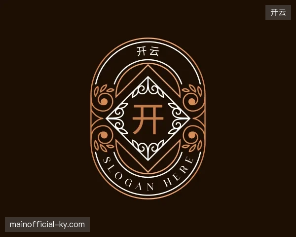 认识开云官方入口